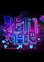 u=3826855627,2067116130&fm=20.jpg