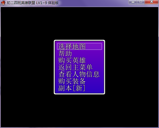 C24 V0.png