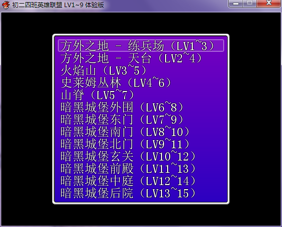 C24 V0 3.png
