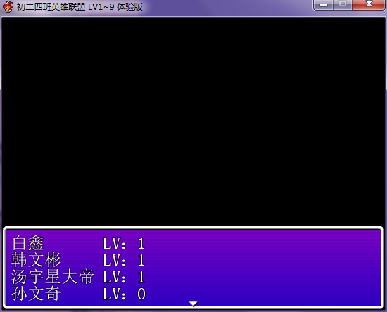C24 V0 2.png