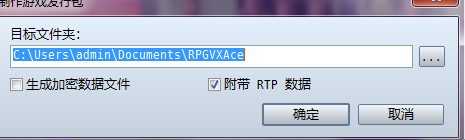 QQ截图20130222091931.png