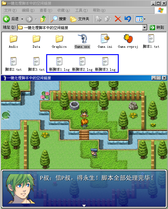 3.PNG
