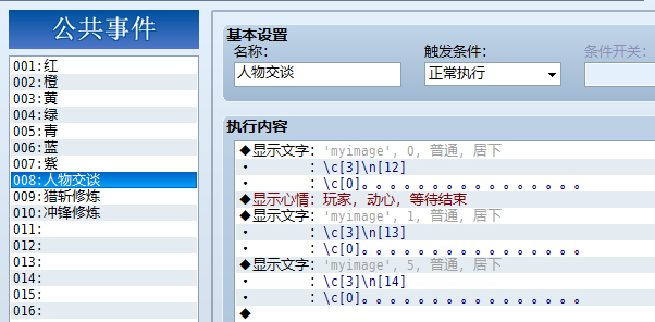 未标题-3 拷贝.jpg