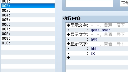 360软件小助手截图20130222172930.jpg