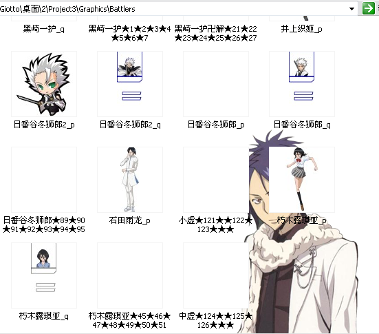 QQ截图20130222201232.png
