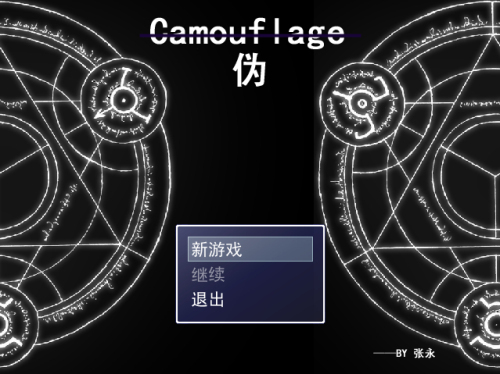 标题