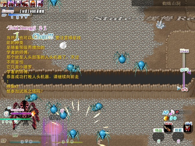 测7.jpg