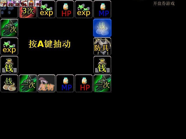 测试8.jpg