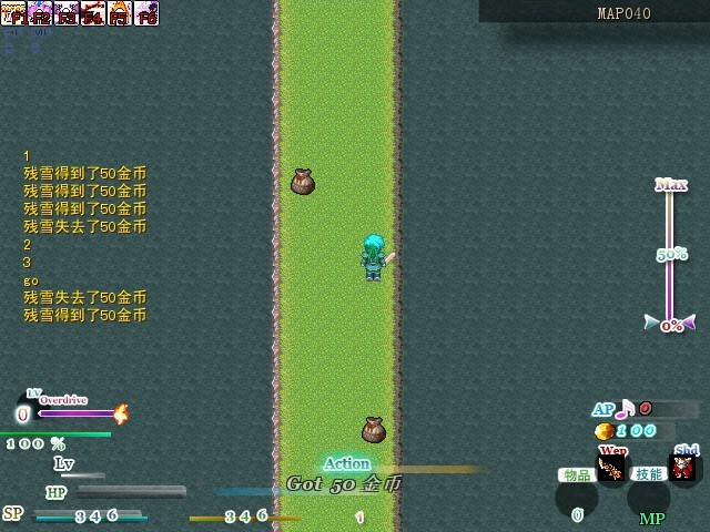 测试9.jpg
