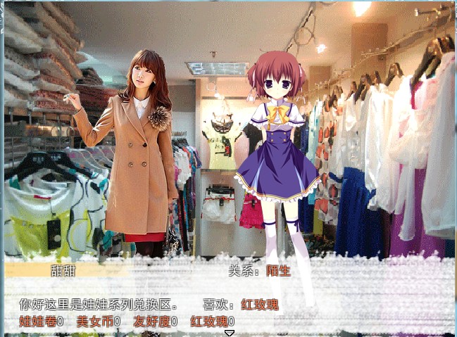 QQ截图20130223175723.jpg
