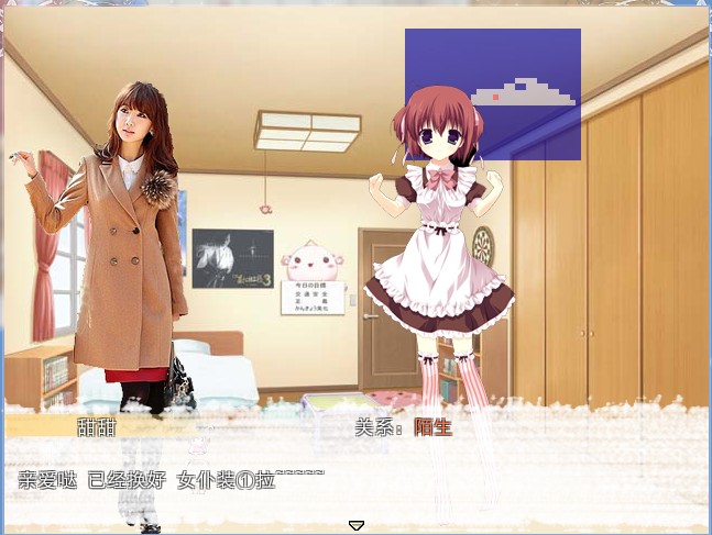 QQ截图20130223175805.jpg