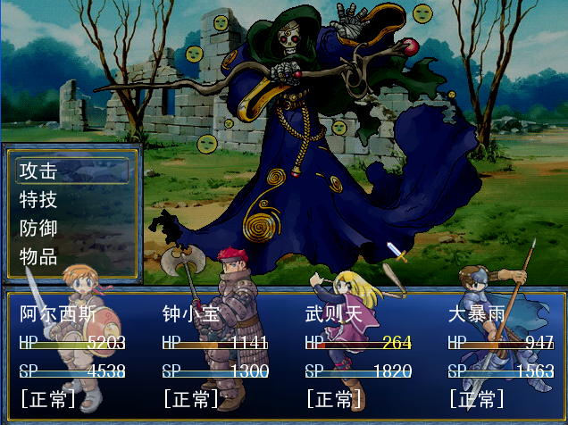 11kkcapture 2013-02-23 15-17-03.png
