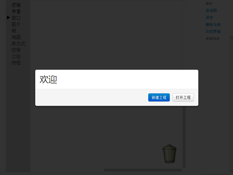 0.png