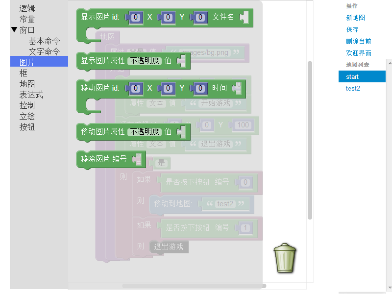 3.png