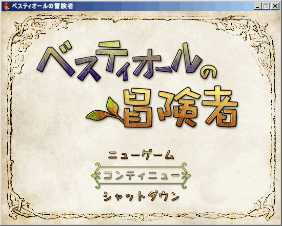 2.gif