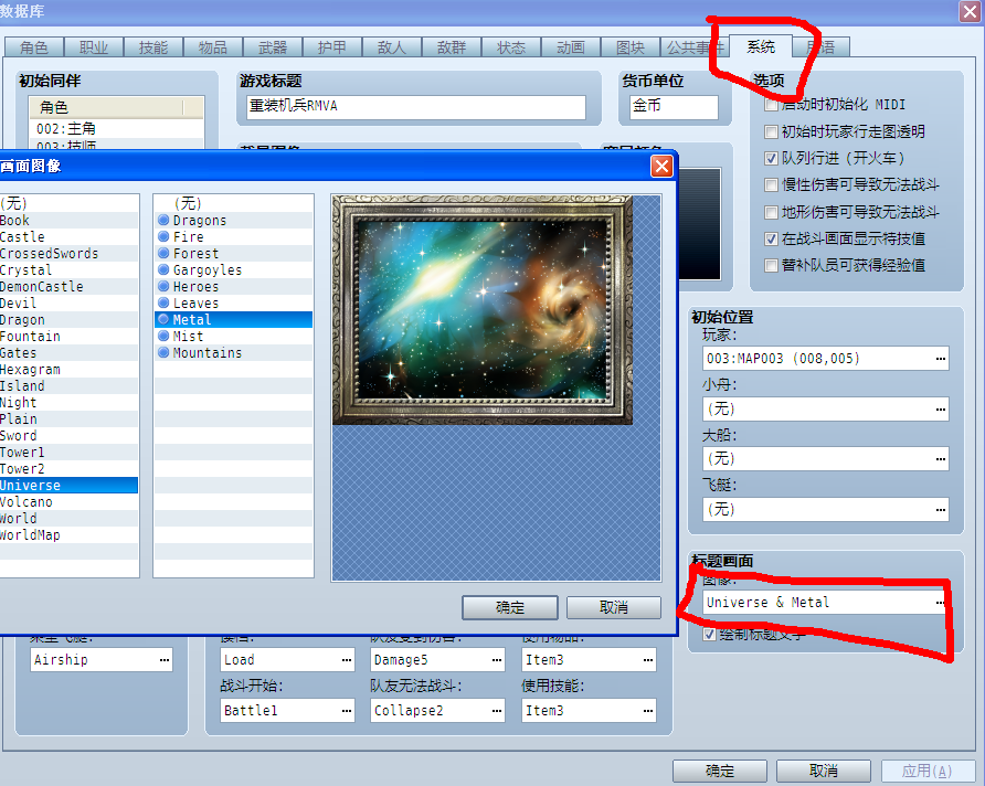 QQ截图20130224003634.png