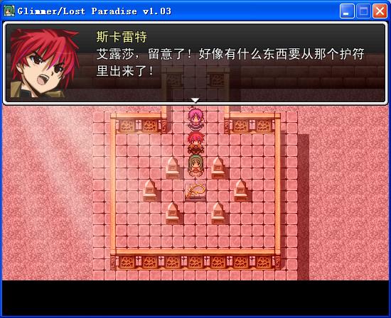 360截图20130224081248578.jpg
