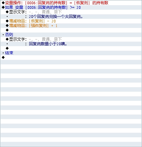 360软件小助手截图20130224112105.jpg