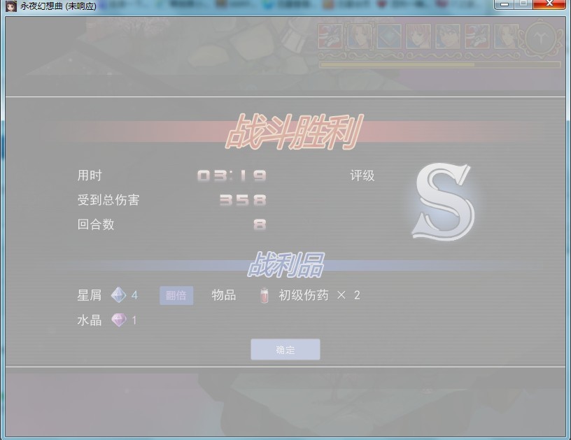 未命名.jpg