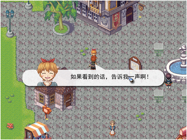 地图2