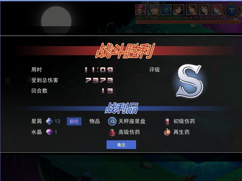 未命名.jpg