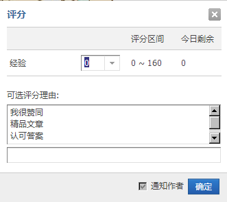 3.PNG