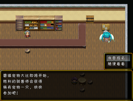 20130225_133150.png