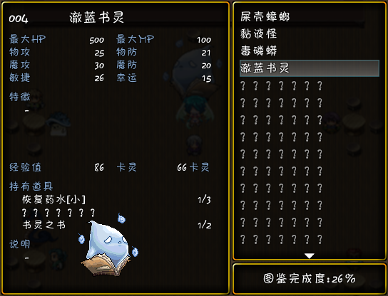 20130225_133240.png