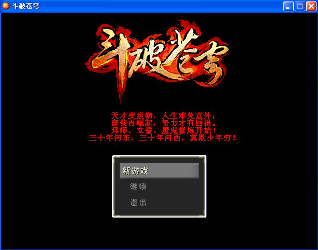标题.png