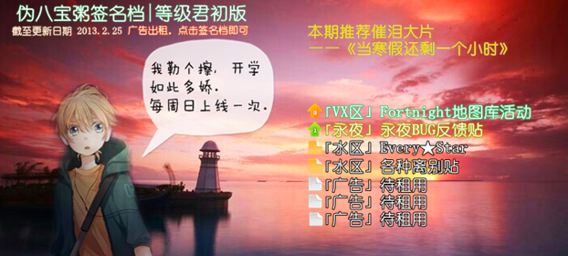 未命名_副本_副本_副本.png