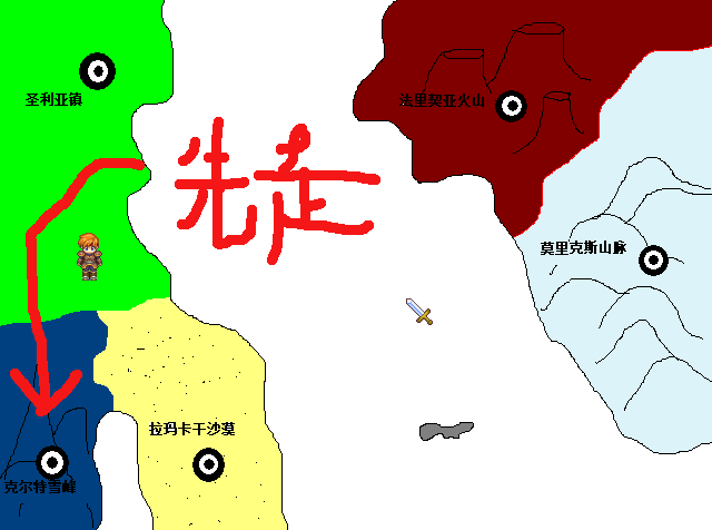 1攻略kkcapture 2013-02-24 18-48-15.png