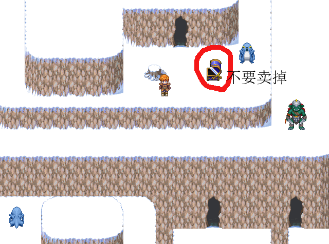 1攻略kkcapture 2013-02-24 18-48-41.png