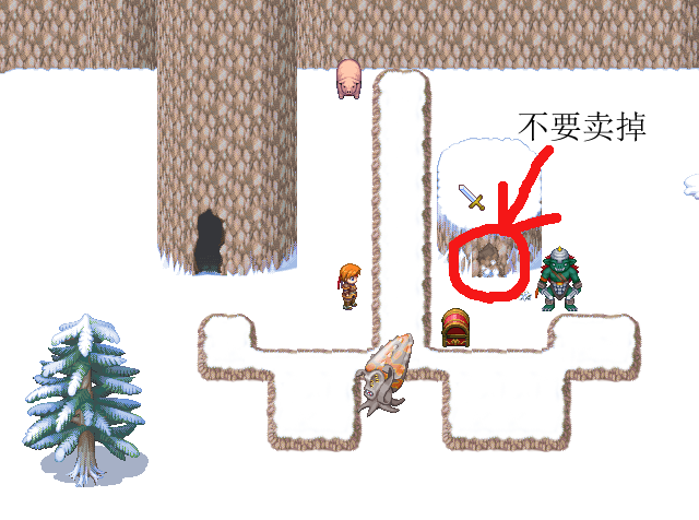 1攻略kkcapture 2013-02-24 18-49-19.png