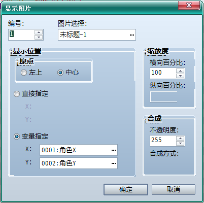 显示图片