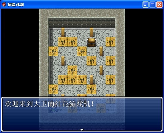 图5.jpg
