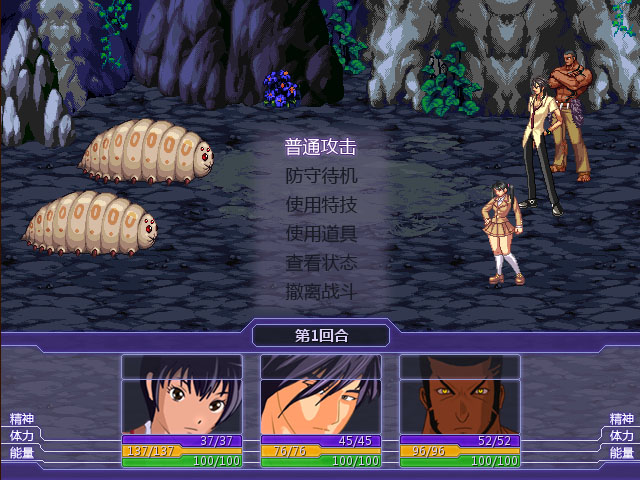 Battle1.jpg