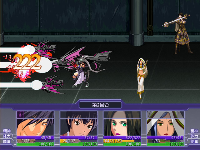 Battle2.jpg