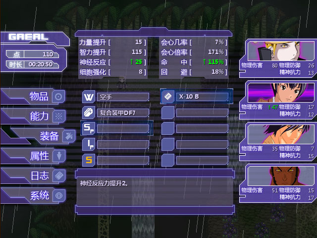 Menu4.jpg