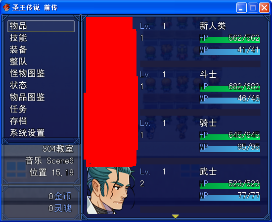 菜单.png