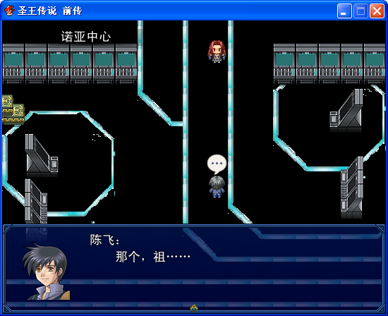 初始.png