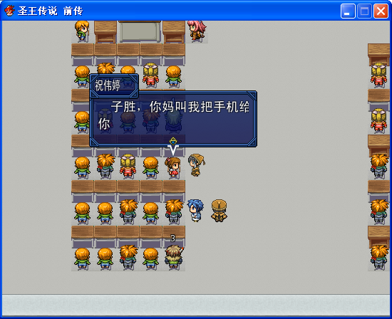 对话框.png