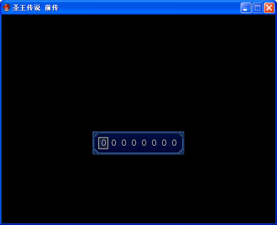 外挂.png