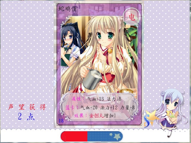 QQ截图20130226110535.jpg