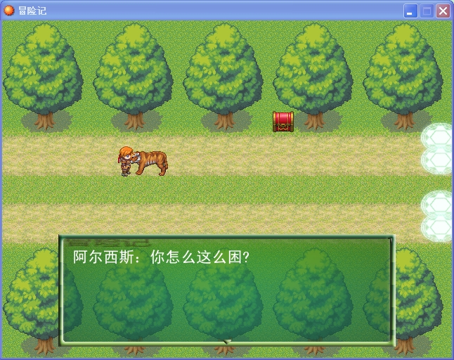 360软件小助手截图20130226132644.jpg