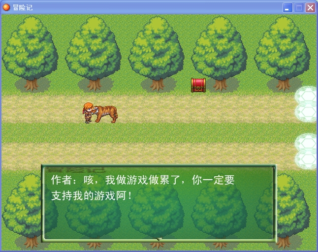 360软件小助手截图20130226132655.jpg