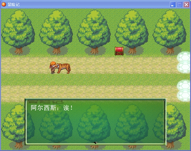 360软件小助手截图20130226132704.jpg