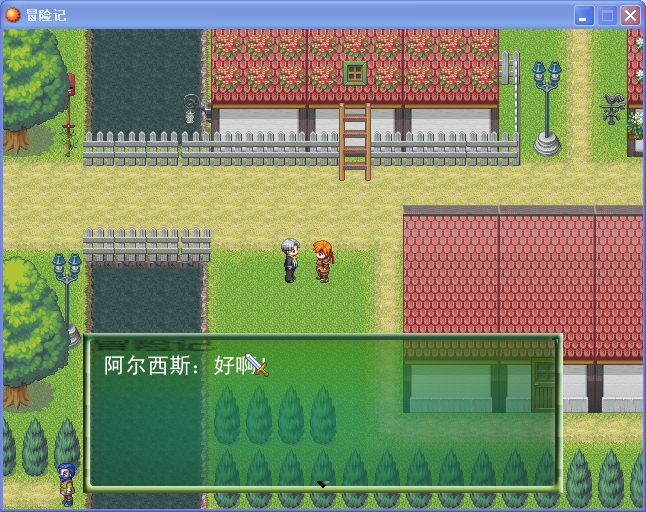 360软件小助手截图20130226133517.jpg