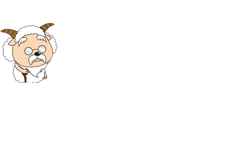 慢羊羊.png
