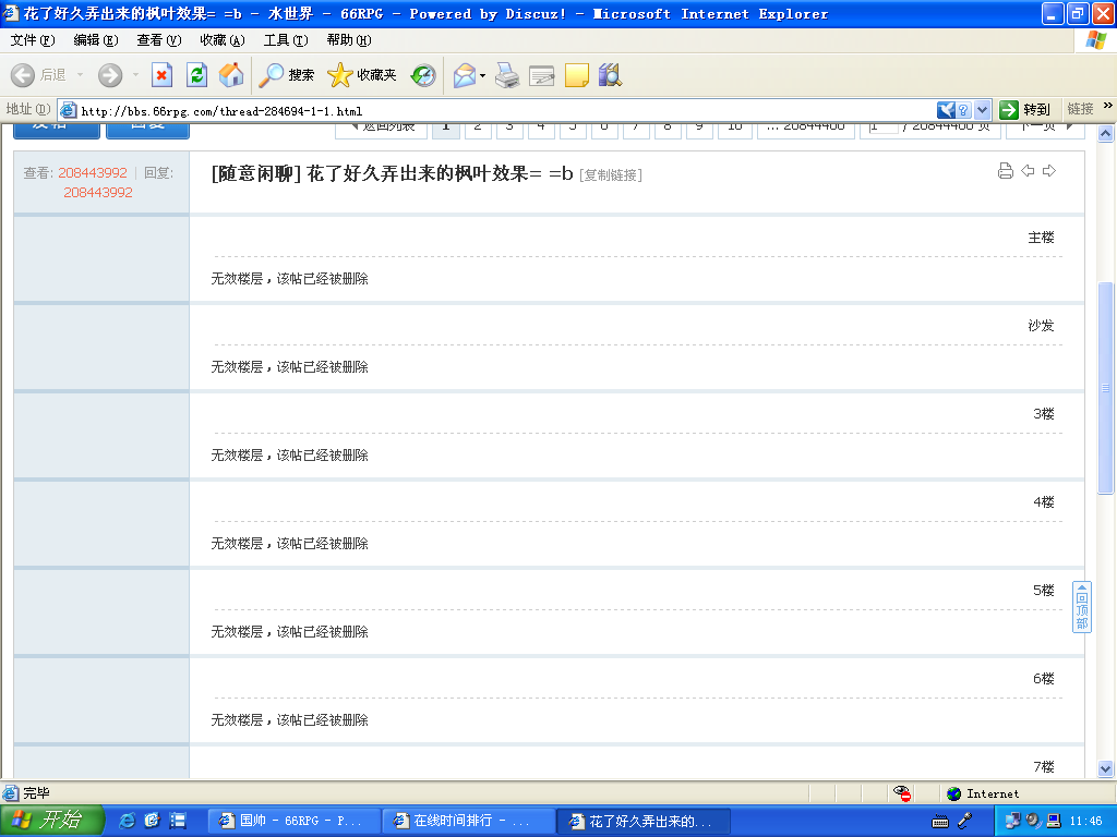未命名.PNG