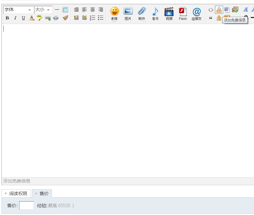 360软件小助手截图20130228125507.jpg